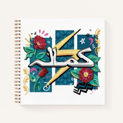 Ms. Marvel | Kamala Floral Name Script Notebook
