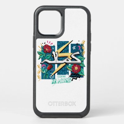 Ms. Marvel | Kamala Floral Name Script OtterBox Symmetry iPhone 12 Case