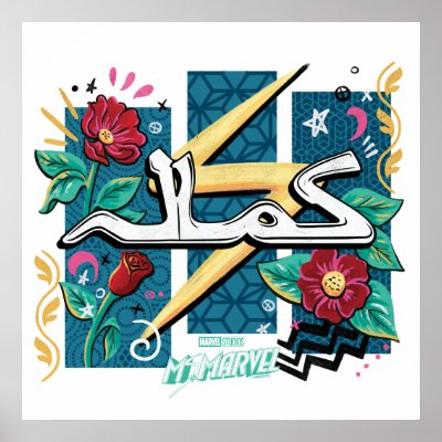 Ms. Marvel | Kamala Floral Name Script Poster