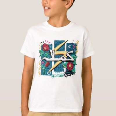 Ms. Marvel | Kamala Floral Name Script T-Shirt