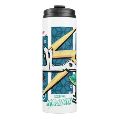 Ms. Marvel | Kamala Floral Name Script Thermal Tumbler
