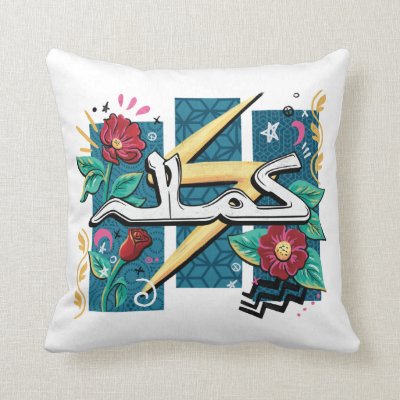 Ms. Marvel | Kamala Floral Name Script Throw Pillow