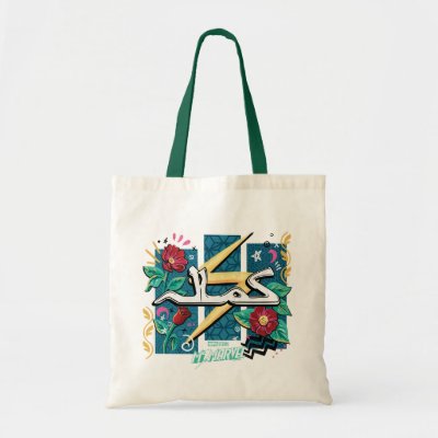 Ms. Marvel | Kamala Floral Name Script Tote Bag