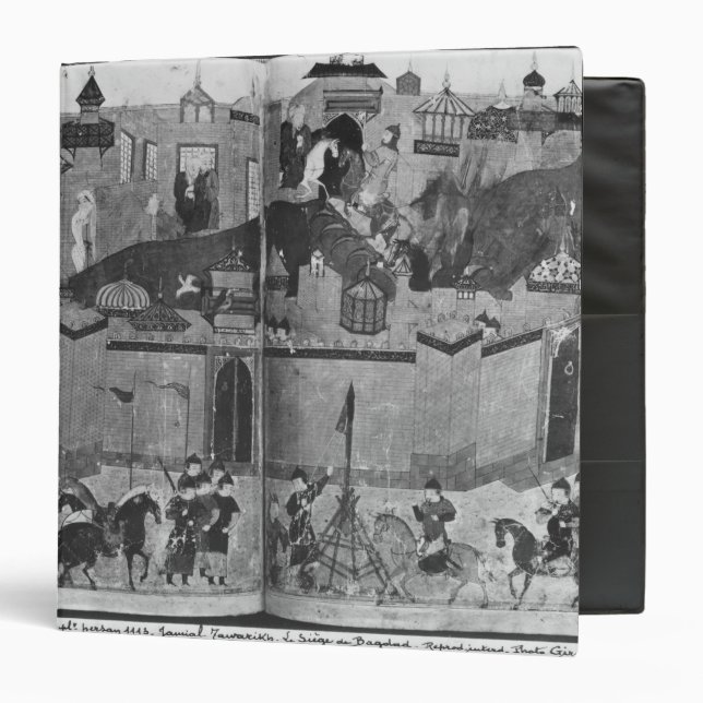 Ms Suppl PersanMongols under the leadership Binder (Front/Inside)