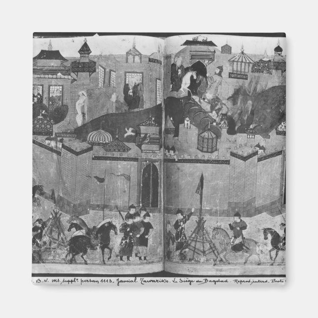 Ms Suppl PersanMongols under the leadership Magnet (Front)