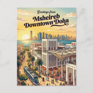 Msheireb Downtown Doha Qatar Postcard