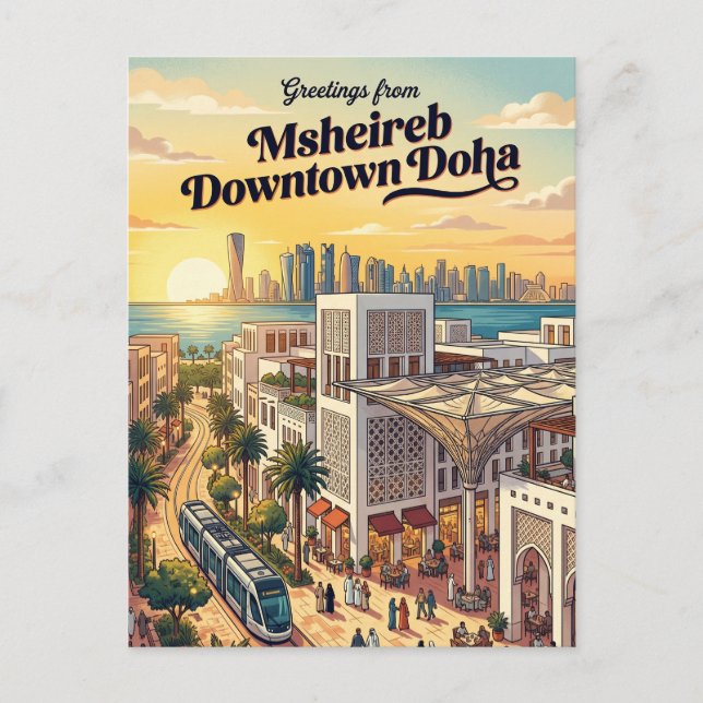 Msheireb Downtown Doha Qatar Postcard (Front)