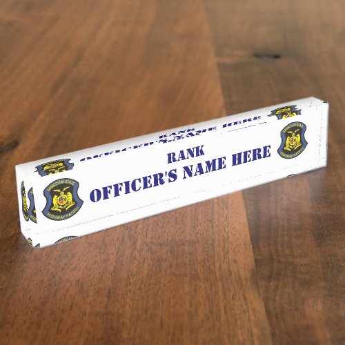 MSHP NAME PLATE