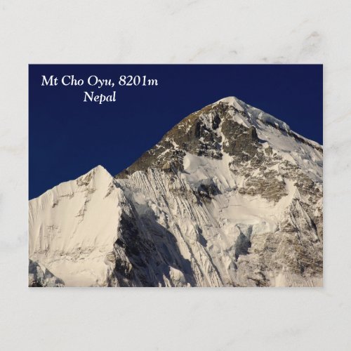 Mt Cho Oyu Postcard