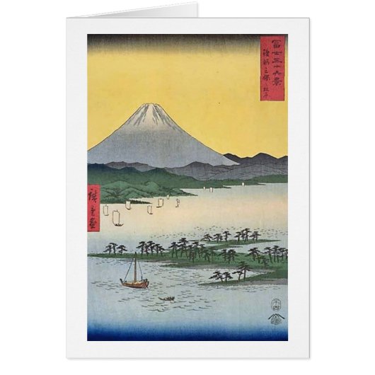 Mt Fuji 24 Cards (Front)