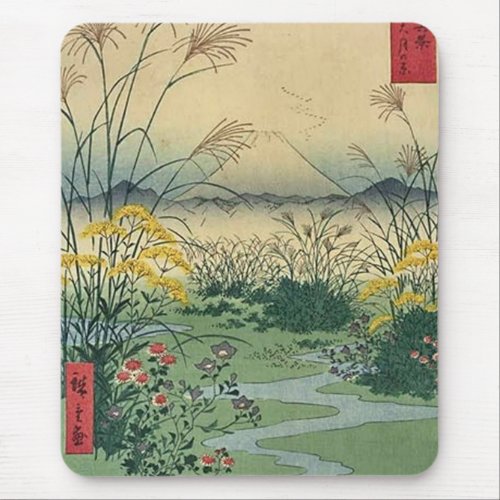 Mt Fuji 31 Mousepad