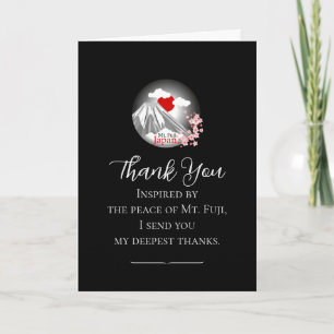 Mt. Fuji Abstract Landscape Vertical Letterpress Thank You Card