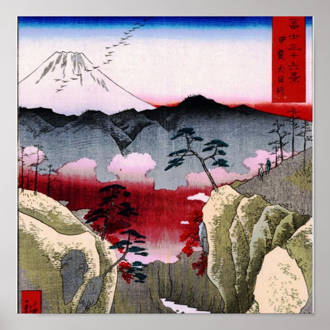 Mt. Fuji and Birds in Japan circa 1800s Poster (Front)