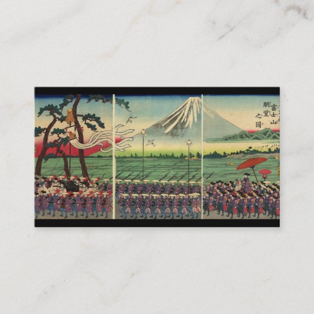 Mt. Fuji circa 1860's Business Card. Card (Front)