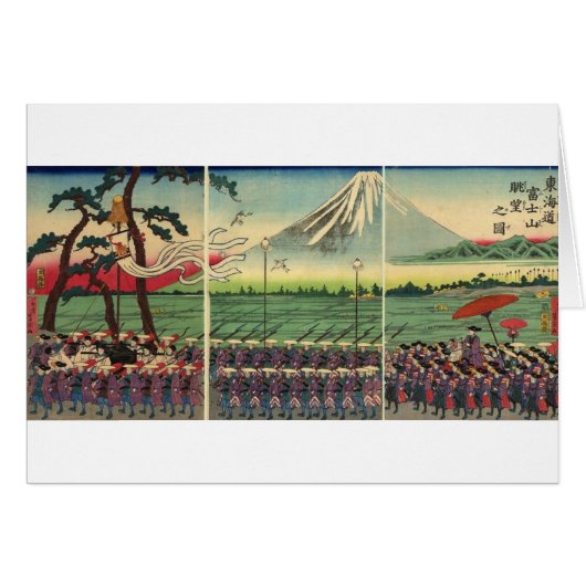 Mt. Fuji circa 1860's Cards (Front Horizontal)