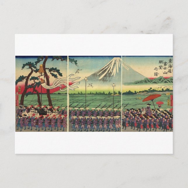 Mt. Fuji circa 1860's Postcard (Front)