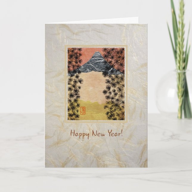 Mt. Fuji Happy New Year Card (Front)