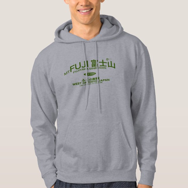 Mt Fuji Hoodie (Front)