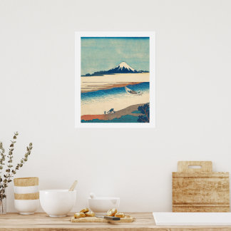 Mt Fuji Japanese Print, Value Poster Paper (Matte)