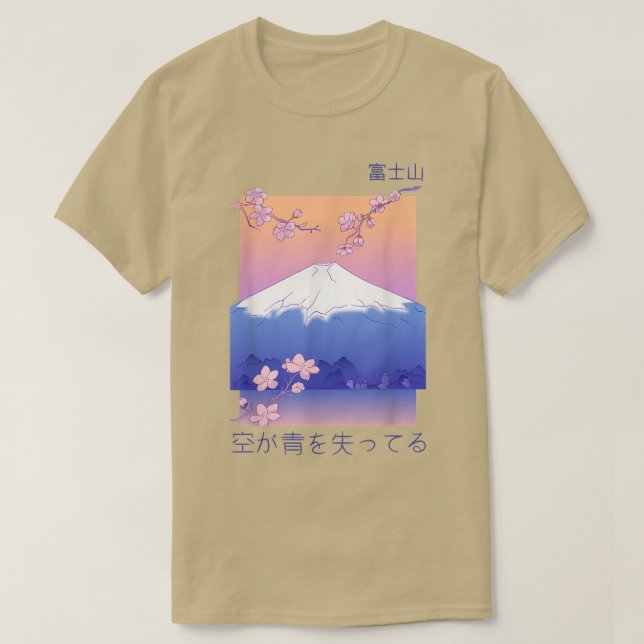 Mt Fuji Japanese Sakura Cherry Blossom Vaporwave A T-Shirt (Design Front)