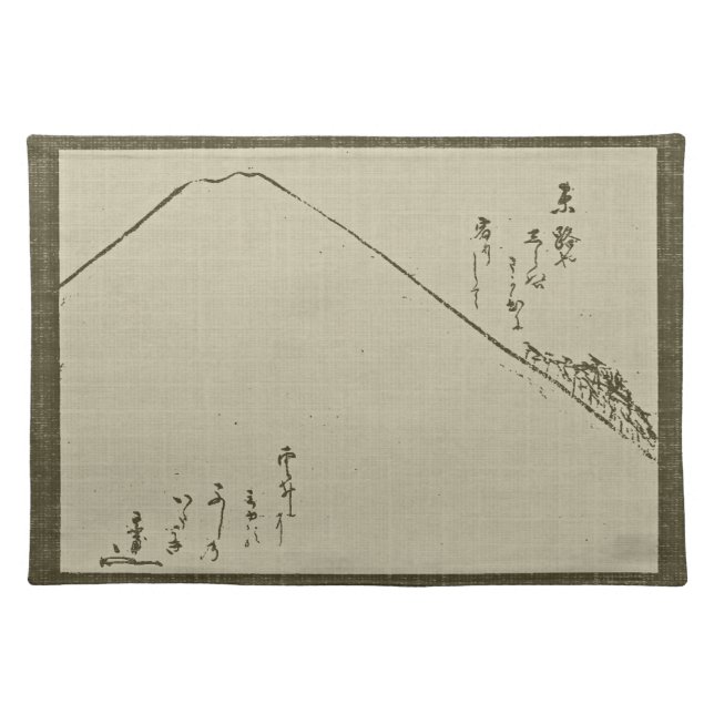 Mt. Fuji Placemat (Front)