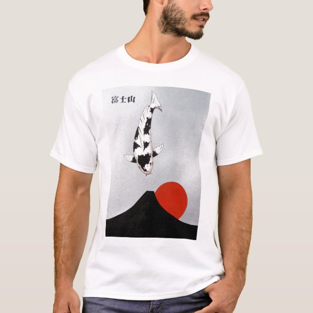 Mt Fuji Sunset Utsuri Mono T-Shirt (Front)