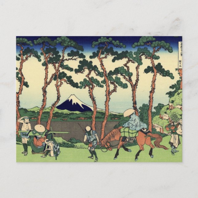 Mt. Fuji view 26 Postcard (Front)
