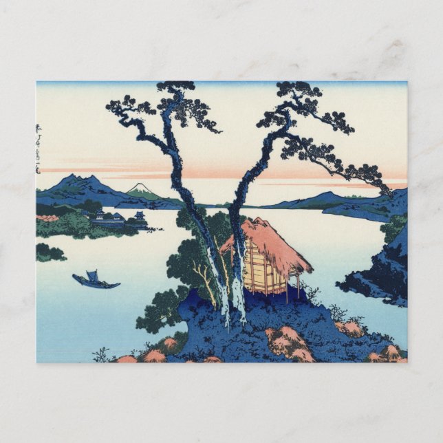 Mt. Fuji view 35 Postcard (Front)