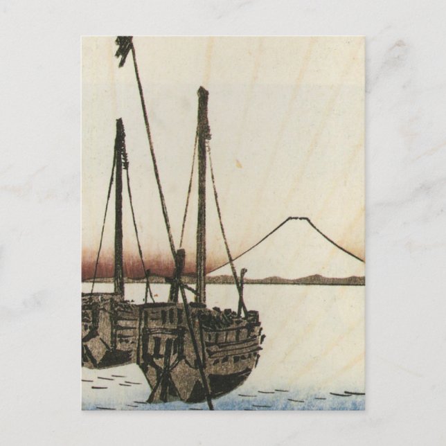 Mt Fuji viewed from a Boat circa 1800s Postcard (Front)