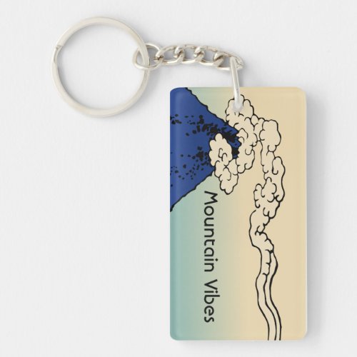 Mt. Fuji with Clouds Landscape Keychain