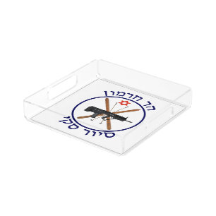 Mt. Hermon Ski Patrol Acrylic Tray