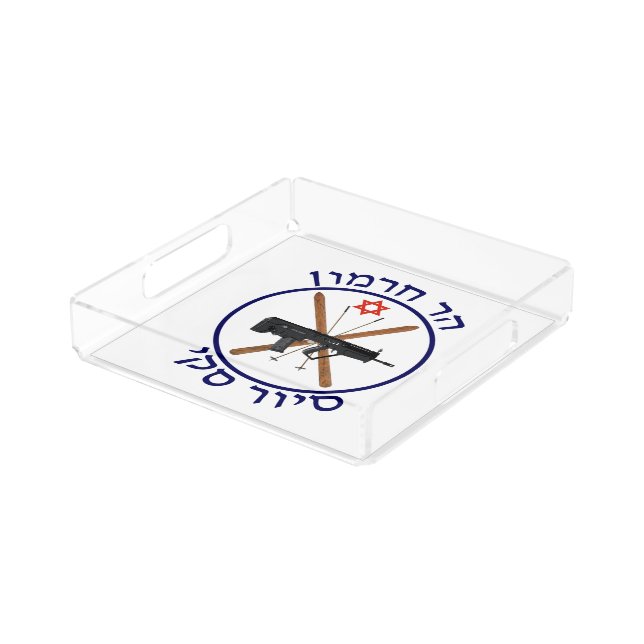 Mt. Hermon Ski Patrol Acrylic Tray (Angled)