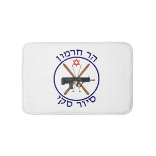 Mt. Hermon Ski Patrol Bath Mat