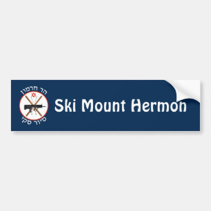 Mt. Hermon Ski Patrol Bumper Sticker