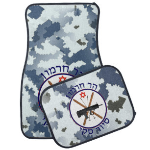 Mt. Hermon Ski Patrol - Camo Car Floor Mat