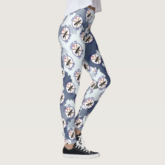 Mt. Hermon Ski Patrol - Camouflage Leggings (Right)