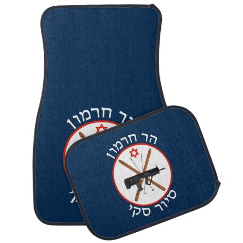 Mt Hermon Ski Patrol Car Floor Mat