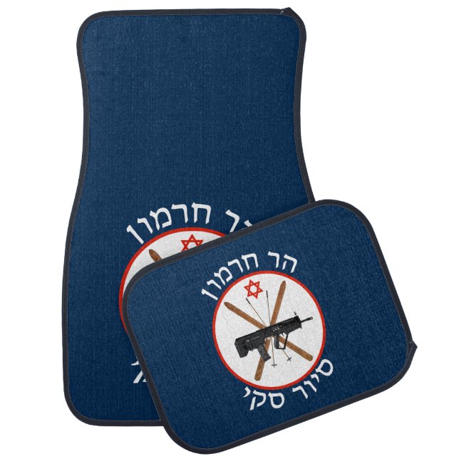 Mt. Hermon Ski Patrol Car Floor Mat (Set)