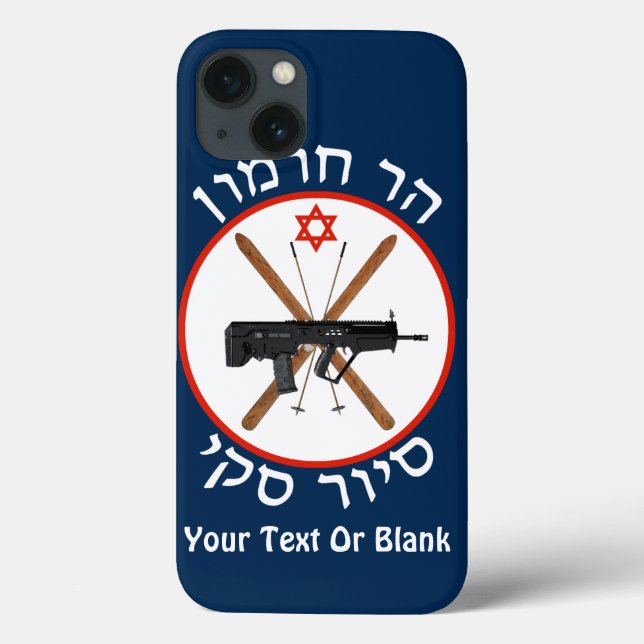 Mt. Hermon Ski Patrol Case-Mate iPhone Case (Back)