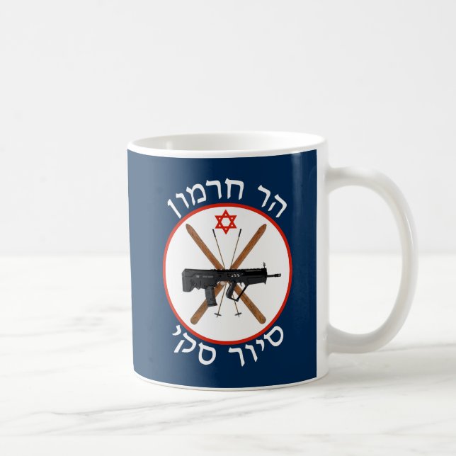 Mt. Hermon Ski Patrol Coffee Mug (Right)