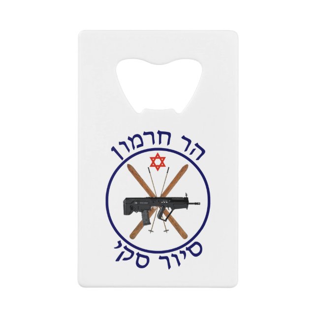 Mt. Hermon Ski Patrol Credit Card Bottle Opener (Front)