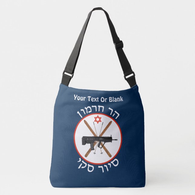 Mt. Hermon Ski Patrol Crossbody Bag (Front)
