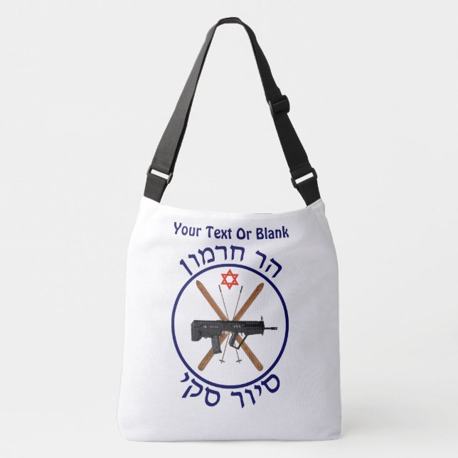 Mt. Hermon Ski Patrol Crossbody Bag (Front)