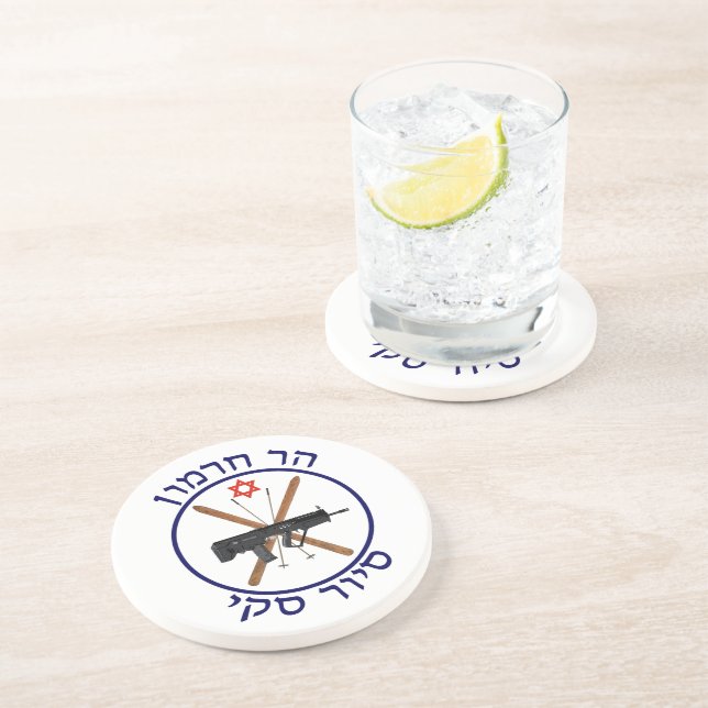 Mt. Hermon Ski Patrol Drink Coaster (Side)