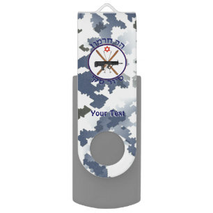 Mt. Hermon Ski Patrol Flash Drive