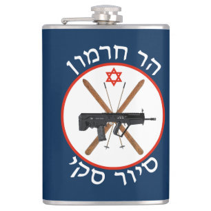 Mt. Hermon Ski Patrol Flask