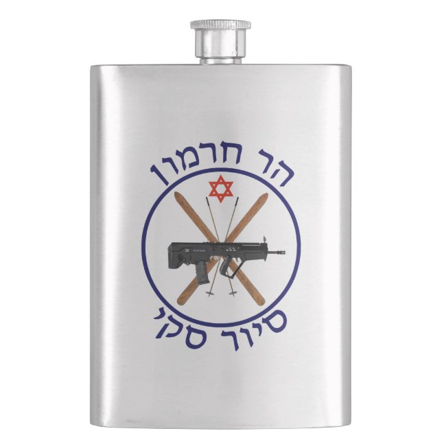 Mt. Hermon Ski Patrol Flask (Front)