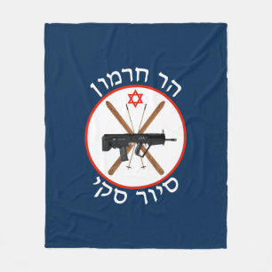 Mt. Hermon Ski Patrol Fleece Blanket