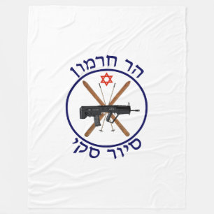 Mt. Hermon Ski Patrol Fleece Blanket