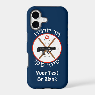 Mt. Hermon Ski Patrol iPhone 17 Case